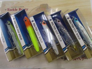 【TB西新井店】新品入荷情報♪