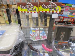 【TB西新井店】チョコバナナ～な気分♪