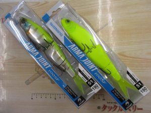 【TB西新井店】買取UP5日目！明日が25%UPラストです！！