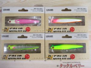 【西新井店】新品入荷情報！