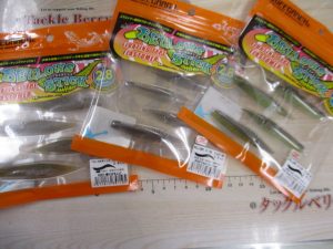 【TB西新井店】バス、チヌ、トラウト入荷！？