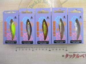 【TB西新井店】シーバス・トラウトルアー入荷です！！