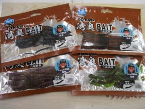 【TB西新井店】中古割引は今日まで！新品も入荷！