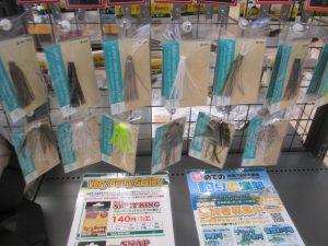 【西新井店】新品あのスカート入荷しました！