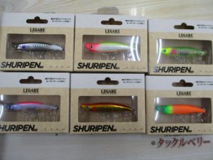 【西新井店】新製品！シンペン、PEラインが入荷です！