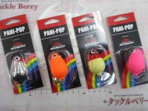 【西新井店】新品値引き本日から！新品入荷もあるヨ！