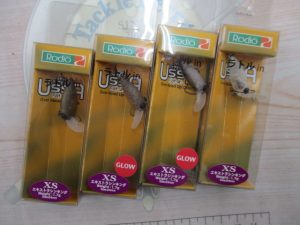 【TB西新井店】ﾌｧｯﾄなｳｯｻが入荷です！