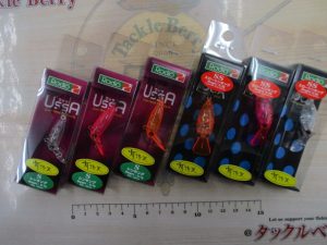 【TB西新井店】有頂天プラグが入荷です！