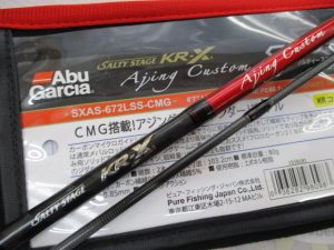 ☆★ﾀｯｸﾙﾍﾞﾘｰ神戸玉津店、最新入荷情報！！(*^^)v★☆