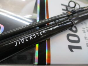 ☆★タックルベリー神戸玉津店より、最新入荷情報をお知らせ致します。ヽ(^。^)ノ