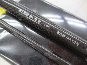☆★タックルベリー神戸玉津店より、最新入荷情報をお知らせ致します。(^o^)／★☆
