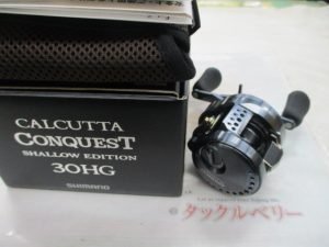 ☆★タックルベリー神戸玉津店より、最新入荷情報をお知らせ致します。(^o^)／★☆