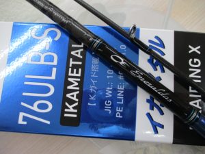 ☆★タックルベリー神戸玉津店より、最新入荷情報をお知らせ致します。(^o^)／★☆