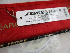 ☆★タックルベリー神戸玉津店より、最新入荷情報をお知らせ致します。(^o^)／★☆