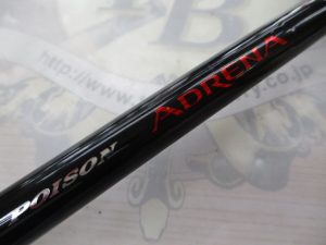 ☆★タックルベリー神戸玉津店より、最新入荷情報をお知らせ致します。(^o^)／★☆
