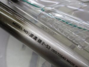 ☆★タックルベリー神戸玉津店より、最新入荷情報をお知らせ致します。(^o^)／★☆
