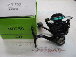 ☆★タックルベリー神戸玉津店より、最新入荷情報をお知らせ致します。(^o^)／★☆