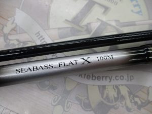 ★☆彡タックルベリー神戸玉津店より、最新入荷情報をお知らせ致します。(^o^)／☆★