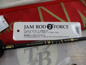 ★☆彡タックルベリー神戸玉津店より、最新入荷情報をお知らせ致します。(^o^)／☆★