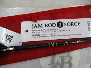 ★☆彡タックルベリー神戸玉津店より、最新入荷情報をお知らせ致します。(^o^)／☆★