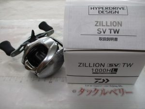 ★☆彡タックルベリー神戸玉津店より、最新入荷情報をお知らせ致します。(^o^)／☆★