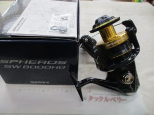 ★☆彡タックルベリー神戸玉津店より、最新入荷情報をお知らせ致します。(^o^)/☆★