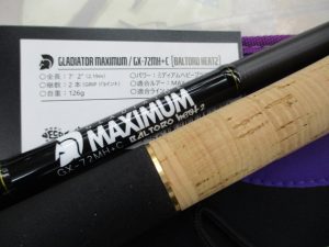 ★☆彡タックルベリー神戸玉津店より、最新入荷情報をお知らせ致します。(^o^)/☆★