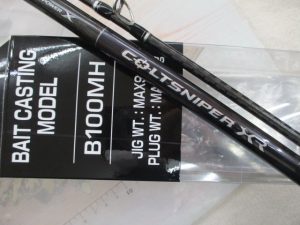 ★☆彡タックルベリー神戸玉津店より、最新入荷情報をお知らせ致します。(^o^)/☆★