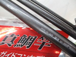 ★☆彡タックルベリー神戸玉津店より、最新入荷情報をお知らせ致します。(^o^)/☆★