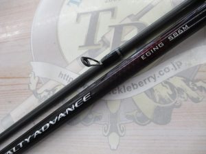 ★☆彡タックルベリー神戸玉津店より、最新入荷情報をお知らせ致します。(^o^)／☆★