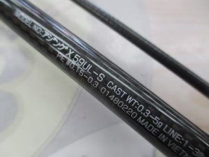 ★☆彡タックルベリー神戸玉津店より、最新入荷情報をお知らせ致します。(^o^)/☆★