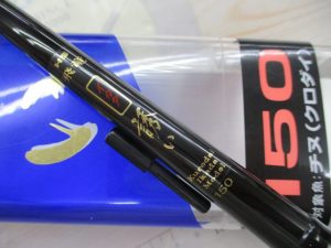 ★☆彡タックルベリー神戸玉津店より、最新入荷情報をお知らせ致します。(^o^)／☆★