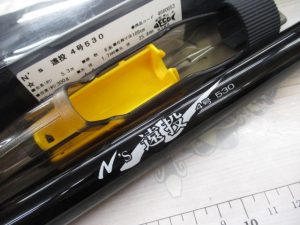 ★☆彡タックルベリー神戸玉津店より、最新入荷情報をお知らせ致します。(^o^)／☆★