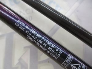 ★☆彡タックルベリー神戸玉津店より、最新入荷情報をお知らせ致します。(^o^)／☆★