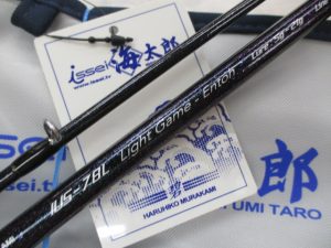 ★☆彡タックルベリー神戸玉津店より、最新入荷情報をお知らせ致します。(^o^)／☆★