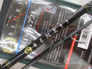 ★☆彡タックルベリー神戸玉津店より、最新入荷情報をお知らせ致します。(^o^)／☆★