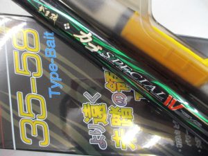 ★☆彡タックルベリー神戸玉津店より、最新入荷情報をお知らせ致します。(^o^)／☆★