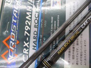 🌟⭐タックルベリー神戸玉津店より、最新入荷情報をお知らせ致します。☺️✌️⭐🌟