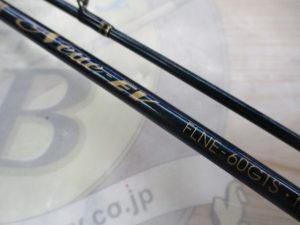 🌟⭐タックルベリー神戸玉津店より、最新入荷情報をお知らせ致します。☺️✌️⭐🌟