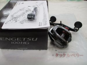 🌟⭐タックルベリー神戸玉津店より、最新入荷情報をお知らせ致します。☺️✌️⭐🌟