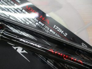 🌟⭐タックルベリー神戸玉津店より、最新入荷情報をお知らせ致します。☺️✌️⭐🌟