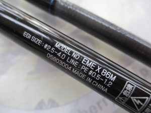 🌟⭐タックルベリー神戸玉津店より、最新入荷情報をお知らせ致します。☺️✌️⭐🌟