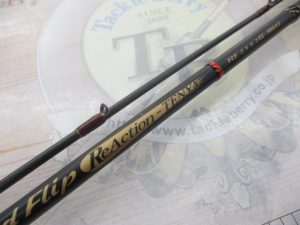 🌟⭐タックルベリー神戸玉津店より、最新入荷情報をお知らせ致します。☺️✌️⭐🌟