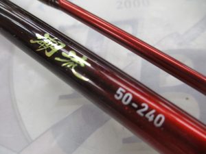🌟⭐タックルベリー神戸玉津店より、最新入荷情報をお知らせ致します。☺️✌️⭐🌟