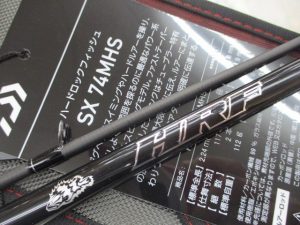 🌟⭐タックルベリー神戸玉津店より、最新入荷情報をお知らせ致します。✌️☺️⭐🌟
