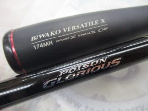 🌟⭐タックルベリー神戸玉津店より、最新入荷情報をお知らせ致します。✌️☺️⭐🌟