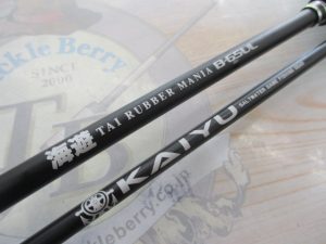 🌞🌞タックルベリー神戸玉津店より、最新入荷情報をお知らせ致します。✌️☺️⭐🌟