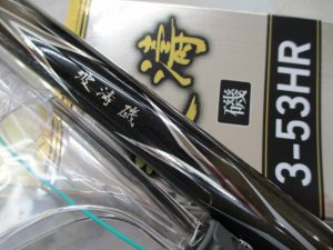 🌞🌞タックルベリー神戸玉津店より、最新入荷情報をお知らせ致します。✌️☺️⭐🌟