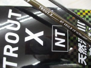 🌞🌞タックルベリー神戸玉津店より、最新入荷情報をお知らせ致します。✌️☺️⭐🌟