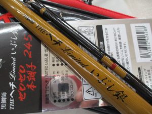 🌞🌞タックルベリー神戸玉津店より、最新入荷情報をお知らせ致します。✌️☺️⭐🌟